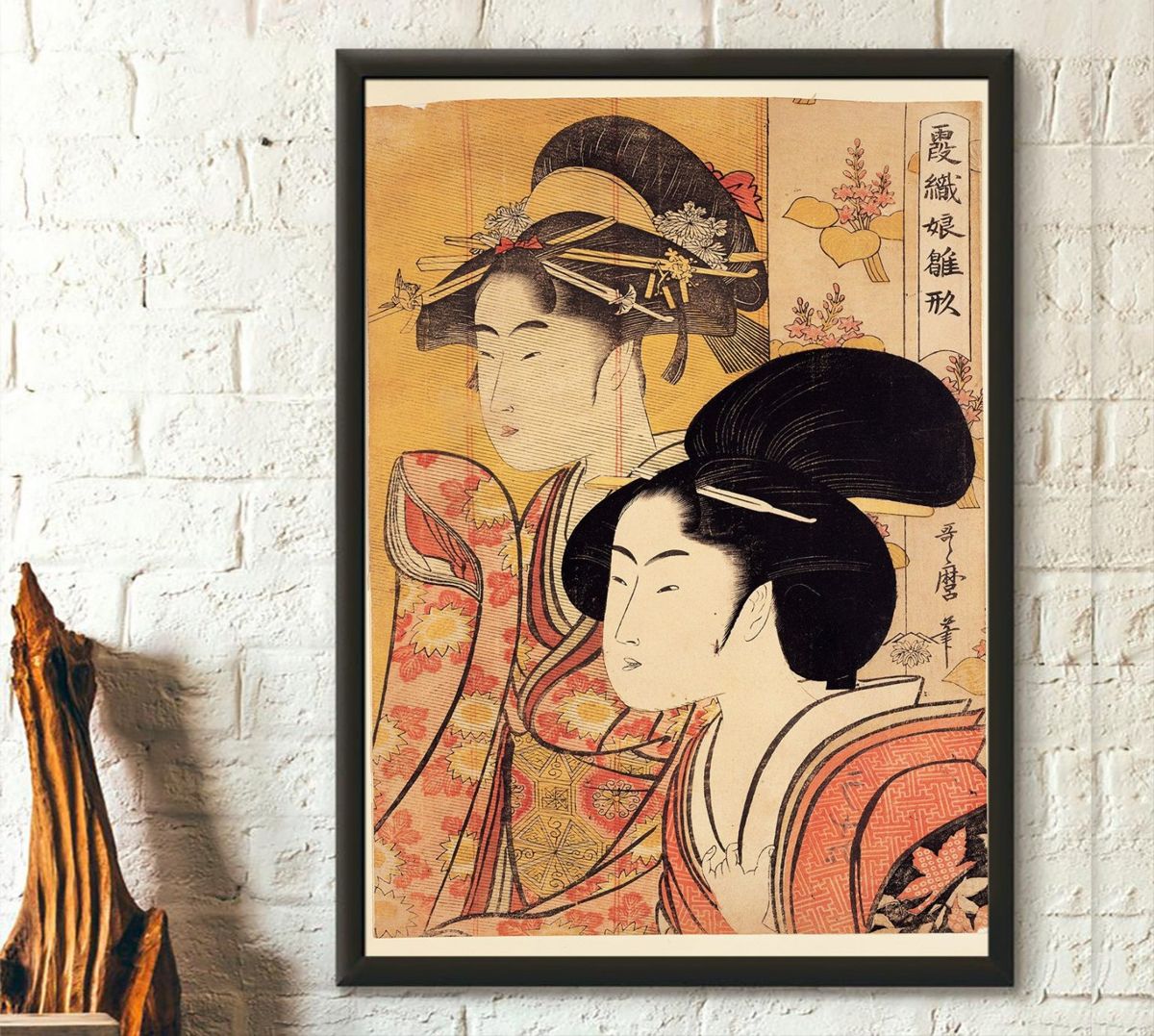 Two Beauties With Bamboo 1795 Utamaro Ukiyo E Print Japanese Print Japanese Wall Art Japan Art